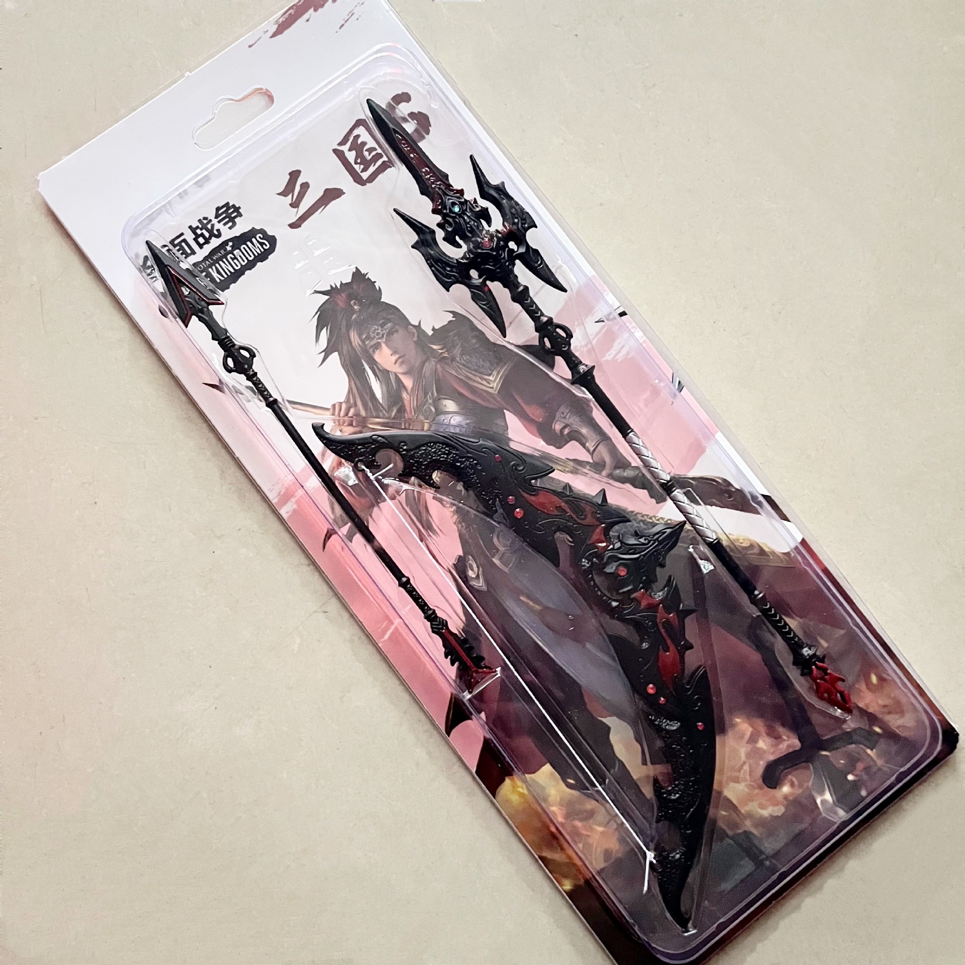 전국 신의 도끼 삼국지 살인 이티안 검 기린 활 방천 도장 도끼 주변 활과 화살 세트 금속 모델 무기