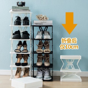 �ⰲ�b����Ь�ܿ��ۯB�๦��Ь�������ռ{�ܰ�����������չʾ��