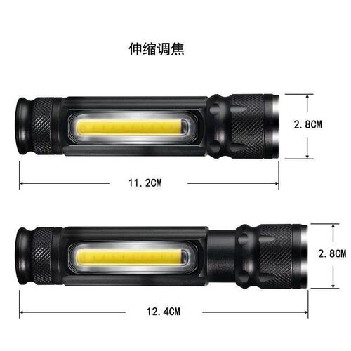 Multifunctional T6 High-Intensity LED Flashlight Outdoor Lighting Charging Zoomable Pocket Flashlight with Magnet for Car Repair Work Light
