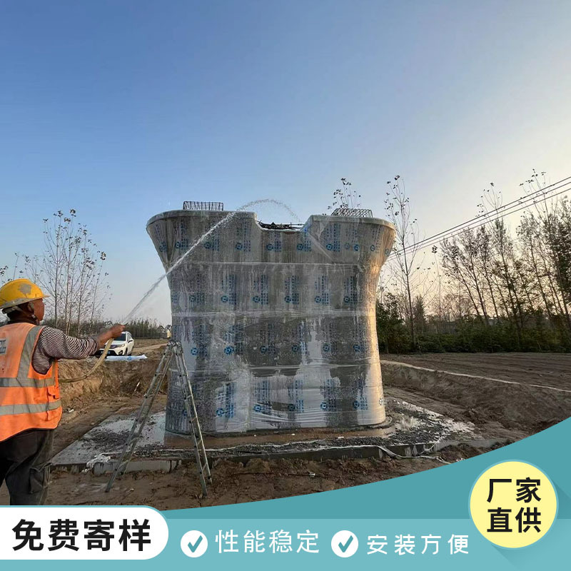 混凝土工程道路养护膜节水 保湿  桥墩 铁路专用一件批发