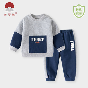 ��ͯ�����b�\�����b��ͯ�����������С�к��l������·����⳱��