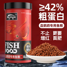 Ѫ�W�^�~����\�����~�Z��ˮ�~�������_�h��ɫ���t���w�ߵ����~ʳ