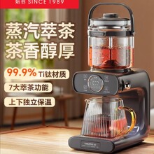 �����������⁲���Ͳ�C����ʽ����������Ͳ�C�a�ض๦���Ԅ�