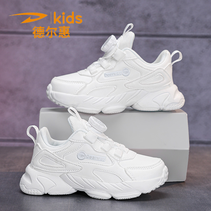 White children's black demi-season white sneakers for boys for…