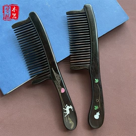 木质工艺品;经络保健器材;美发梳