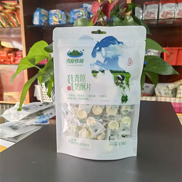 微信圖片_20220606191107