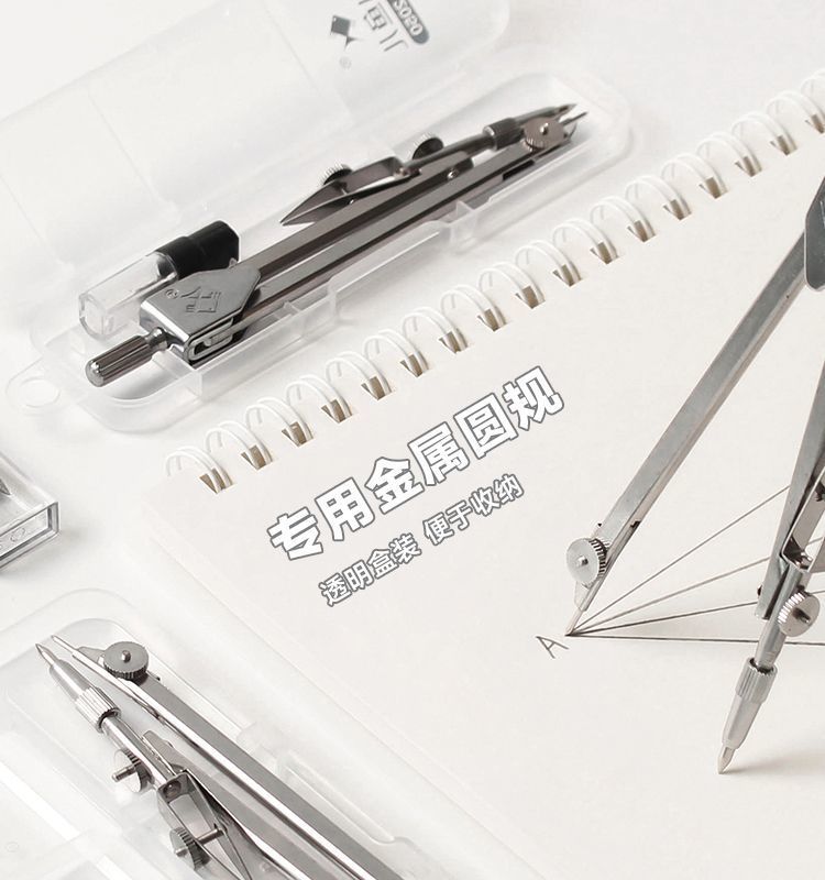 1b833949-71db-4504-900c-9a43646906e8.jpe