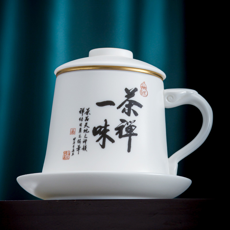Winjiang ovejas grasa Jade porcelana blanca separación de té Oficina taza de agua cerámica caligrafía de oro con filtro Conferencia taza de té