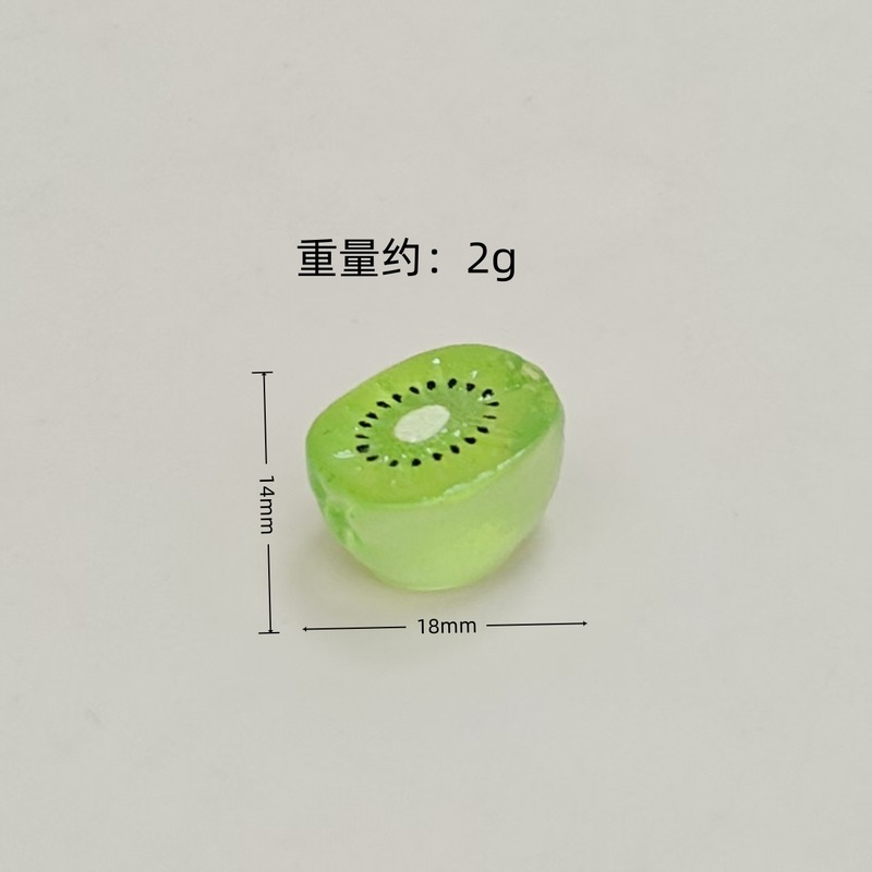 微景观仿真食玩水果猕猴桃橘子树脂diy装饰品迷你摆件装盲袋配件|undefined
