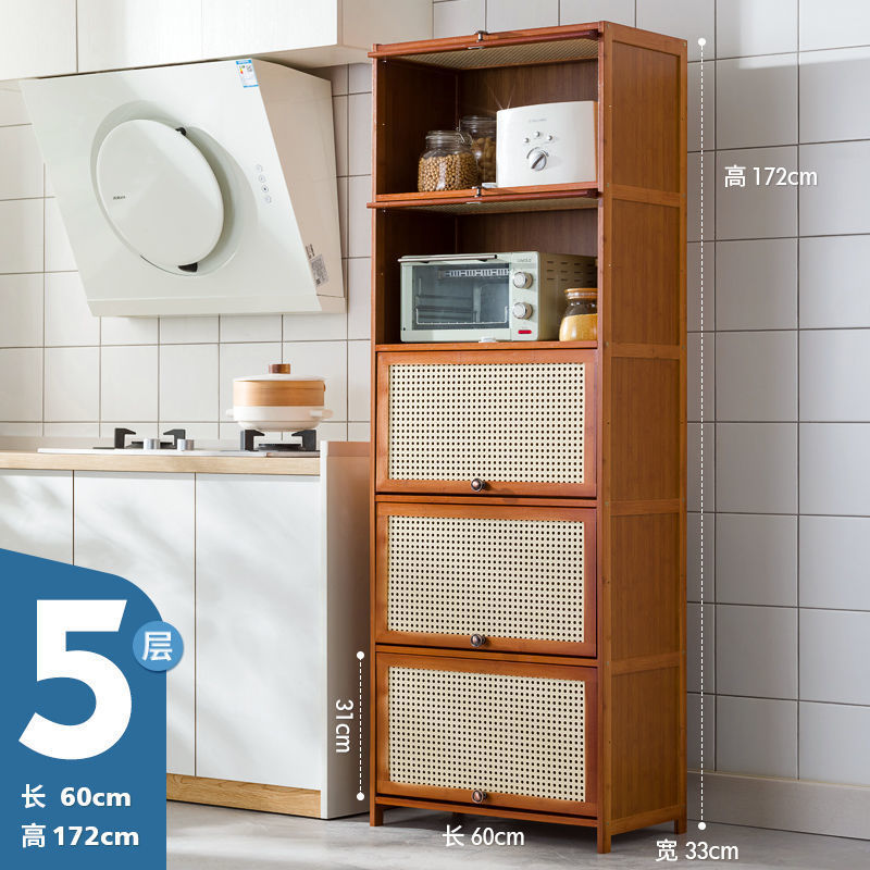 5단 60cm [라탄풍 캐비닛 도어] - 인기 상품 재입고!