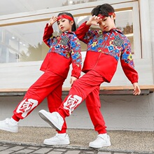 Ԫ����ͯ�������ݳ����׶�԰�赸Сѧ���˶��ῪĻʽ���ӱ��ݷ�װ