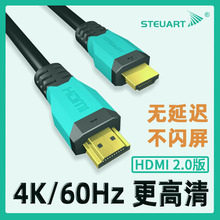 HDMI2.0往Xҕ@ʾC픺BӾͶӰx往1.5m-30m