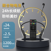 Y1新款5.3蓝牙直播K歌耳机内置声卡无线接收器蓝牙直播运动耳机