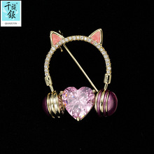 ǧ���y ��ͨ�����OӋ����ˮ��؈�������� �ߙn����С�e����Ů