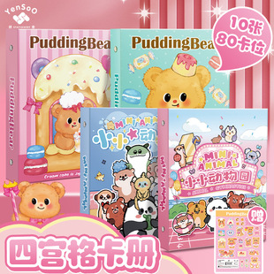 ����@ϵ�п���a5�Čm���퓿���׷������С���Α�Ƭ�ռ{����