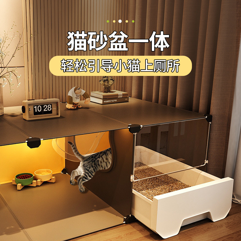 猫ケージ、家庭用屋内猫小屋、猫トイレ一体型、小さなアパート、場所をとらない、1部屋、1リビング、1バスルーム、猫ヴィラ|undefined