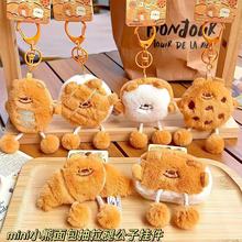 ԭ��miniС�����������ë�q����耳׿۸߼��W�t��������Ʒ؛Դ