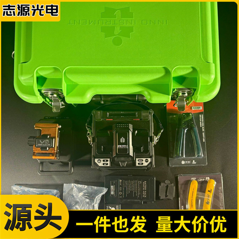 South Korea One Nuo VIEW7 optical fiber fusion splicer automatic multi-functional six-motor long trunk imported fiber fusion machine