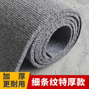 �����k���ҵ�̺�������ҿ͏d����e�������K�״���ȫ䁵�̺���l