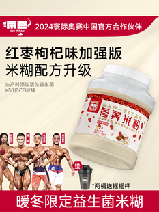 �ϾޠI�B�׷۽����������ؾ����̼ˮ��ͼt����轴����pؓ���׺�