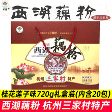 Ҵź720gYb5亼خaźۈFُl