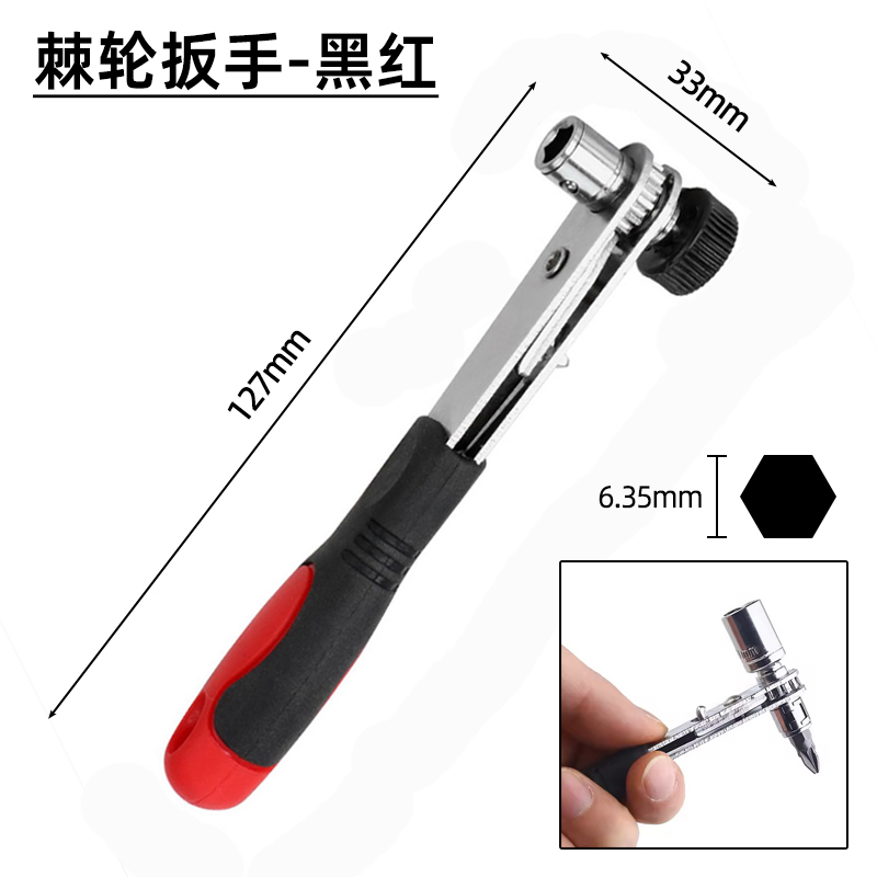 cabeza de lote de un solo vehículo pentagonal con agujero para mantenimiento de bicicletas cabeza de lote de aire magnético de forma especial S2 acero destornillador eléctrico cabeza