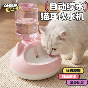 ؈����؈���ˮ�C�Ԅ��mˮ������Ʒ؈��pp���|ȫ����ж