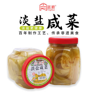 ����͢혲˿�1kg�̲���������Lζ�����̲���ɽ���ϙ�˳����̲�