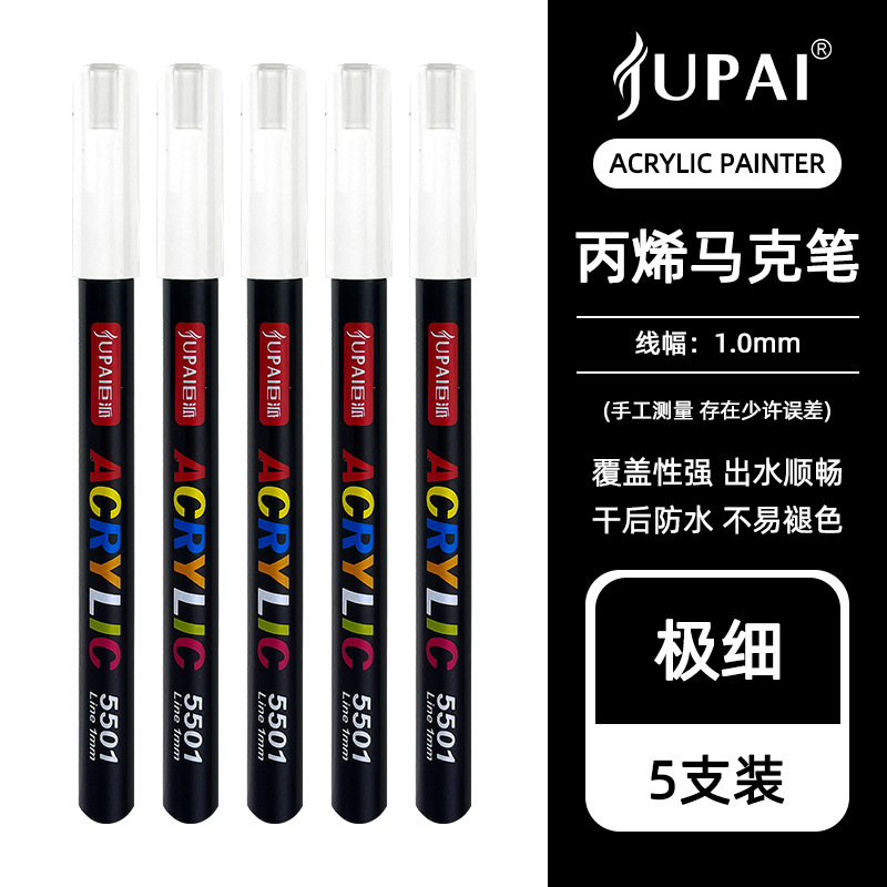 Marcador de acrílico Gianpai pintado a mano graffiti no se desvanece el arte DIY especial marcador de alta luz de gran capacidad