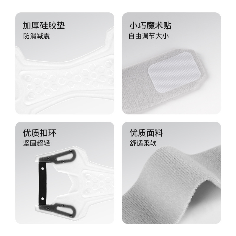 Amazon 新製品膝蓋骨腱サポートシリコンベルト膝捻挫を防止シリコンストラップスポーツ保護具アクセサリー|undefined