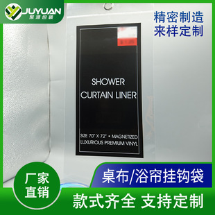 �S�Ҷ���ԡ�����b ���ْ�״� �u�۴� �������b�� �u�ے��h������