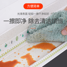 KE3C�N���l���g��ˮ��ù�z���RͰȼ����ϴ��ˮ����p϶������߅��