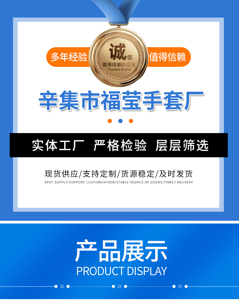详情_01.jpg
