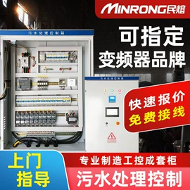 高压熔断器;互感器;避雷器