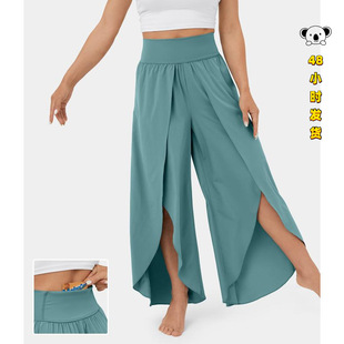 Y 61630 High Split Wide Leg Yoga Pants ���_�挒���٤ѝ