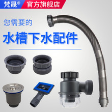 �N��ˮ��ϴ�˳���ˮ��ϴ��ϴ������ˮ���p�����b��ˮ����ˮ�����