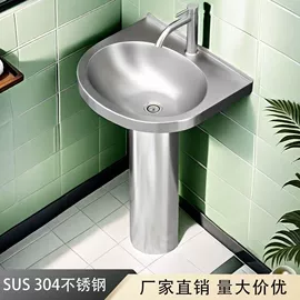 手持花洒;地漏;下水