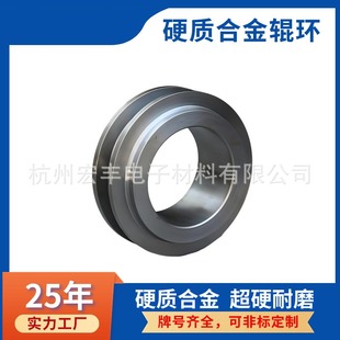 YG20�u�̼���uӲ�|�Ͻ���ɫ����܈��݁�h���a�S��