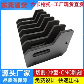 过滤棉;海绵;EPE珍珠棉