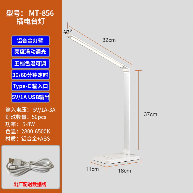 플러그인 (어댑터 없음)