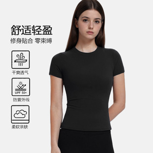 Sports Fitness Running Clothes Breathable Quick-Drying T-Shirt Women's Slim Waist Loose Slimming Look Short-Sleeved Yoga Tops