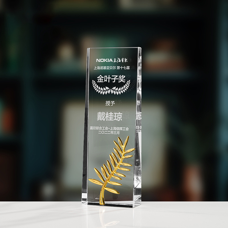 Trofeo de cristal de grabación reunión anual de competición de premios medallas de metal de madera sólida colorido trofeo de cristal impreso