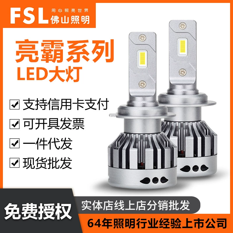 LED-лампы, лампочка, высокая мощность, 45Вт, оптом