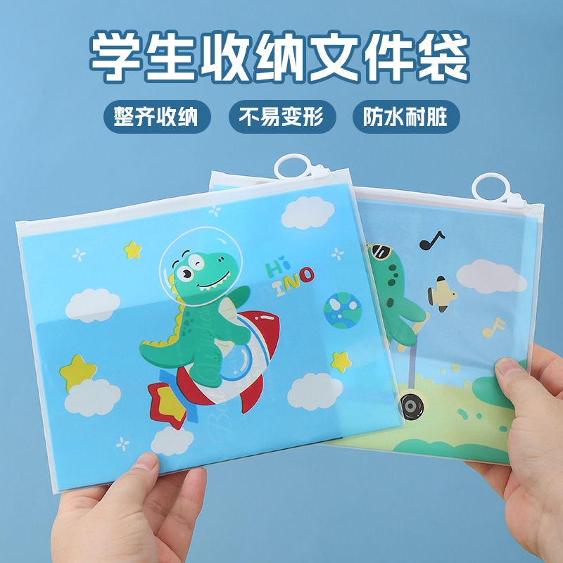 Anillo panda bolsa de archivo caricatura lindo gran capacidad estudiante papel de prueba bolsa de almacenamiento impermeable papelería bolsa de clasificación de premios