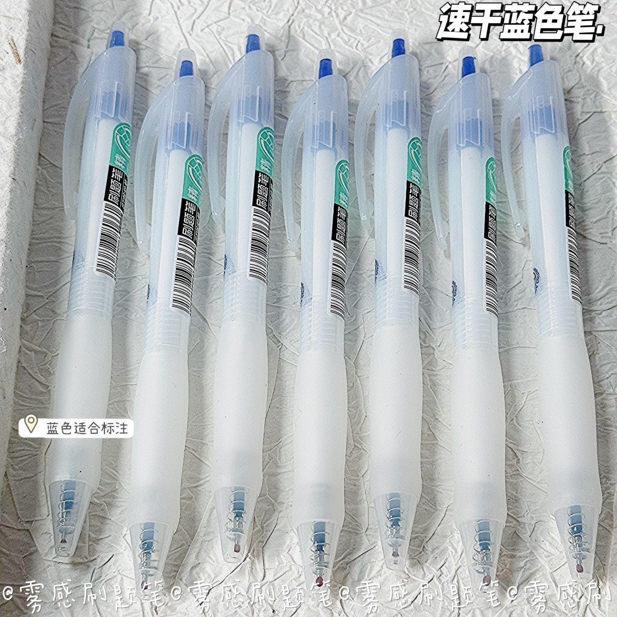 ST-tip quick-drying ballpoint pen, perfect for students and exams, push-button gel pen, stylish office and signature pen, 0.5mm.