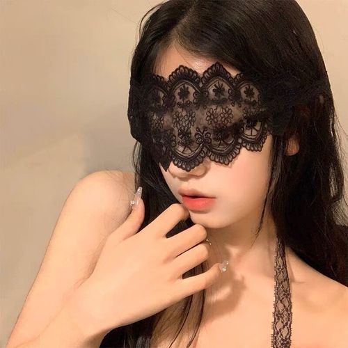 French Retro Lace Erotic Eye Mask Abstinence Style Atmosphere Light-Blocking Hollowed-Out Veil for Couples