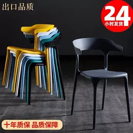 餐椅;收纳架;床垫、席梦思