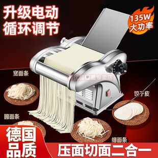 ���ʽ����늄Ӊ���C�Ԅ�С�Ͷ๦��ߦ��C��ͥ���ò��P���l�C