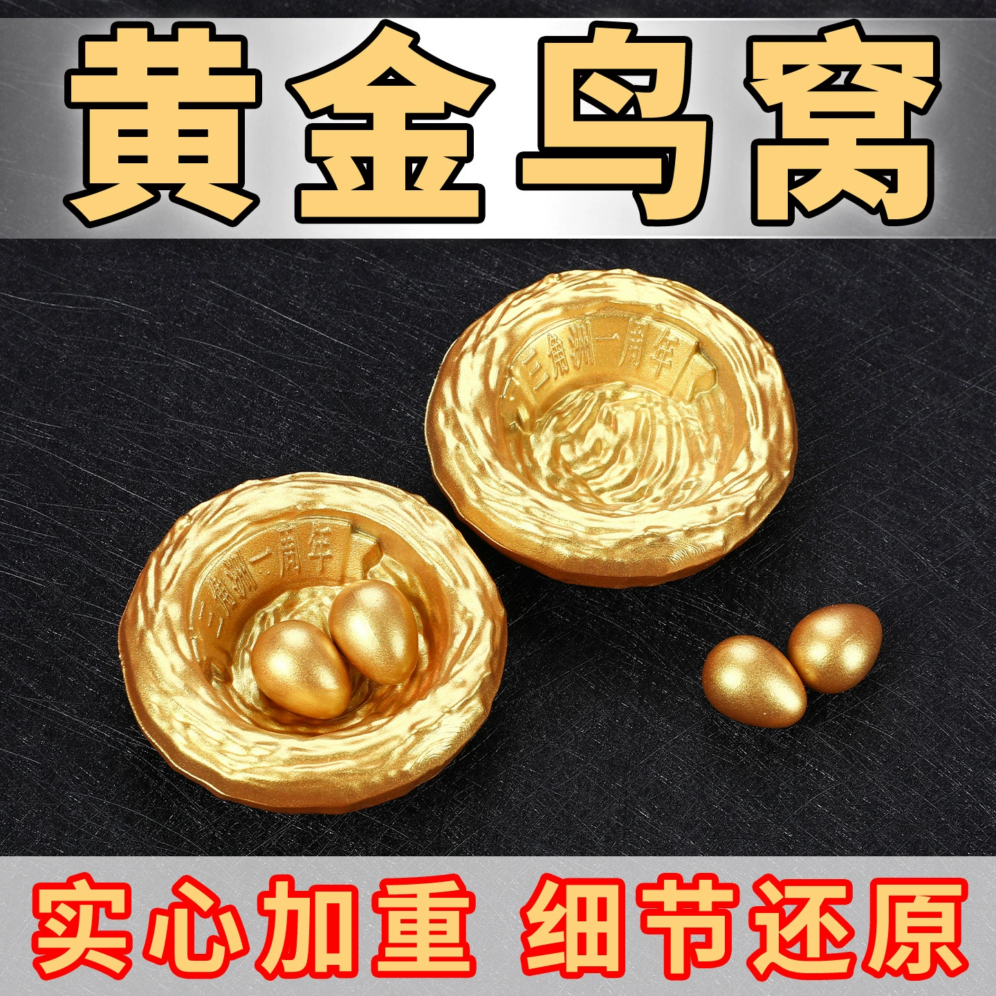 Golden metal resin decor, handle, minifigure, 9 cm