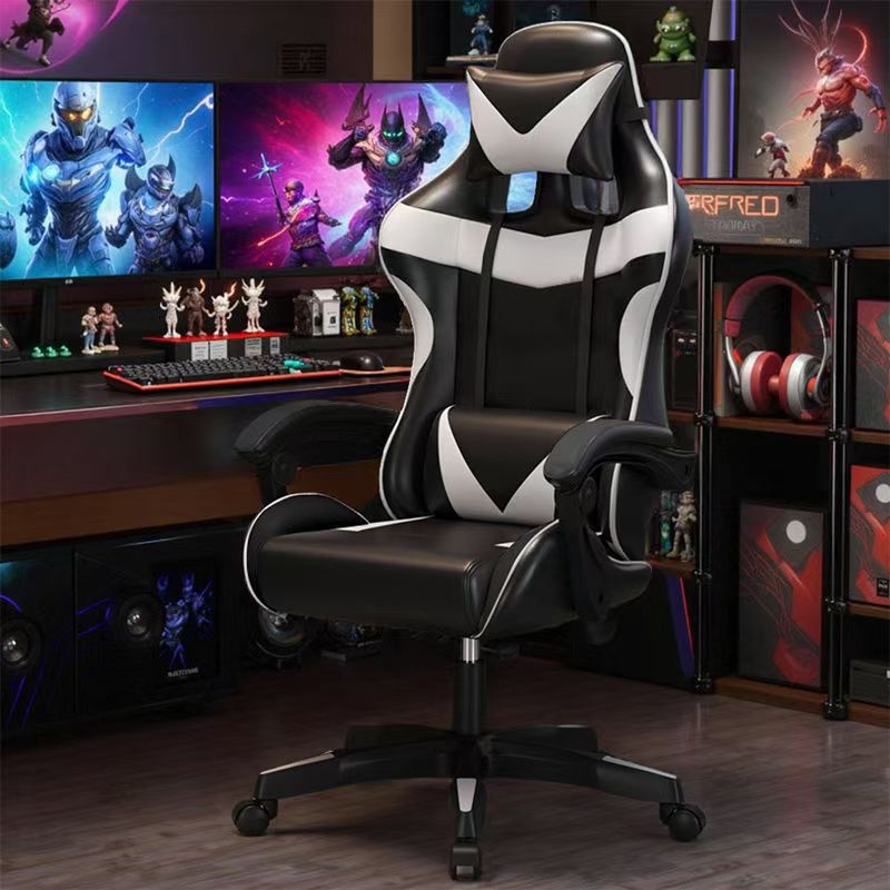 E-Sports Chair, Computer Chair, Home Reclining Office Chair, Student Dormitory Gaming Chair, Comfortable Sedentary Lift Boss Chair